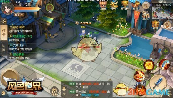 2025 春晚小品《花架子》里的情况你在真实职场中遇到过吗？你认为最好的应对办法是怎样？