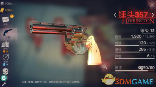 PCS（Pcs.是什么意思）