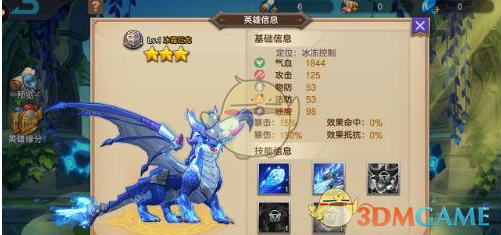 到底真正的父爱是什么样子的？