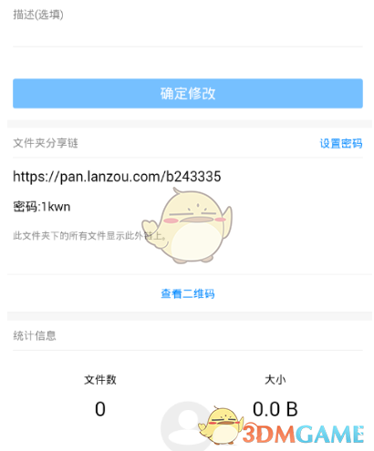 安徽卫视春晚聋哑外卖小哥因皮肤白皙遭质疑，如何看待此事？刻板印象是一种行业偏见吗？