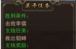 周五，又一波资金押注中国股票ETF看涨期权