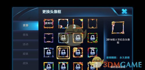 美国航空一客机着陆后起火，浓烟中乘客站在机翼上等待救援