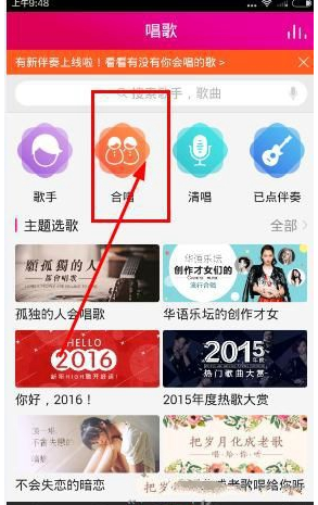 藏海传人物关系没那么简单