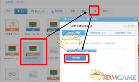 越来越多人在交通工具上办公，高铁办公是一个伪需求还是真需求？真的有那么忙吗？