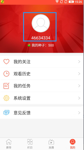 戚薇李承铉谈二胎家庭端水