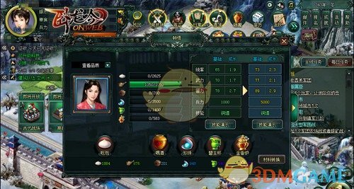 罗云熙普通朋友唱给不普通的你