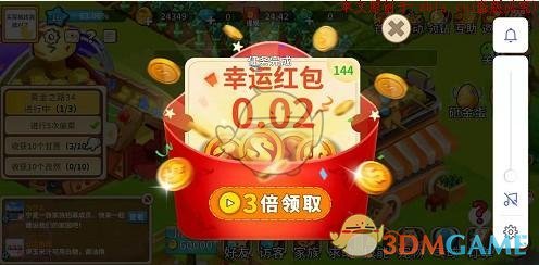 600吨黄金，涌入美国！什么情况？