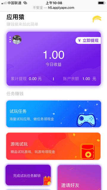 孙俪说请对我要求再高一点