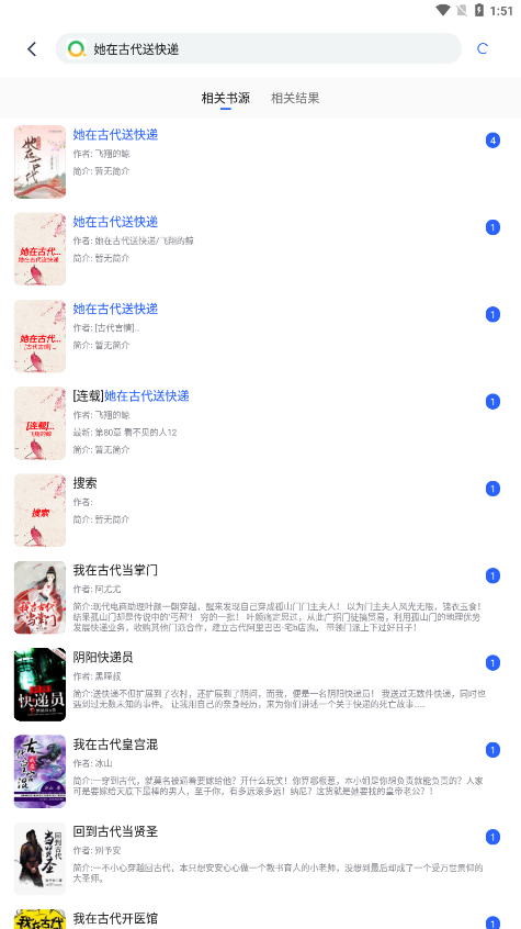 张凌赫透露将进组新戏