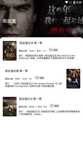 政务微博苹什么红