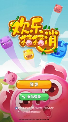 王楚然四百没了四百没了
