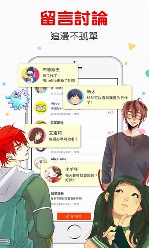 乌称停火后愿谈判 但领土问题除外