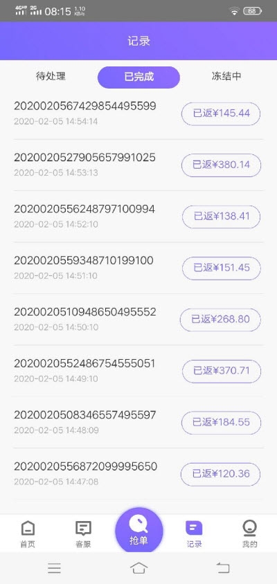 如何理解「谎言重复千遍就是真理」这句话？