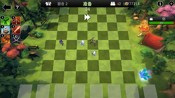 勇士火箭一场比赛几次冲突