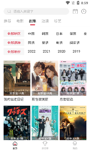 莱利首次回应巴特勒交易
