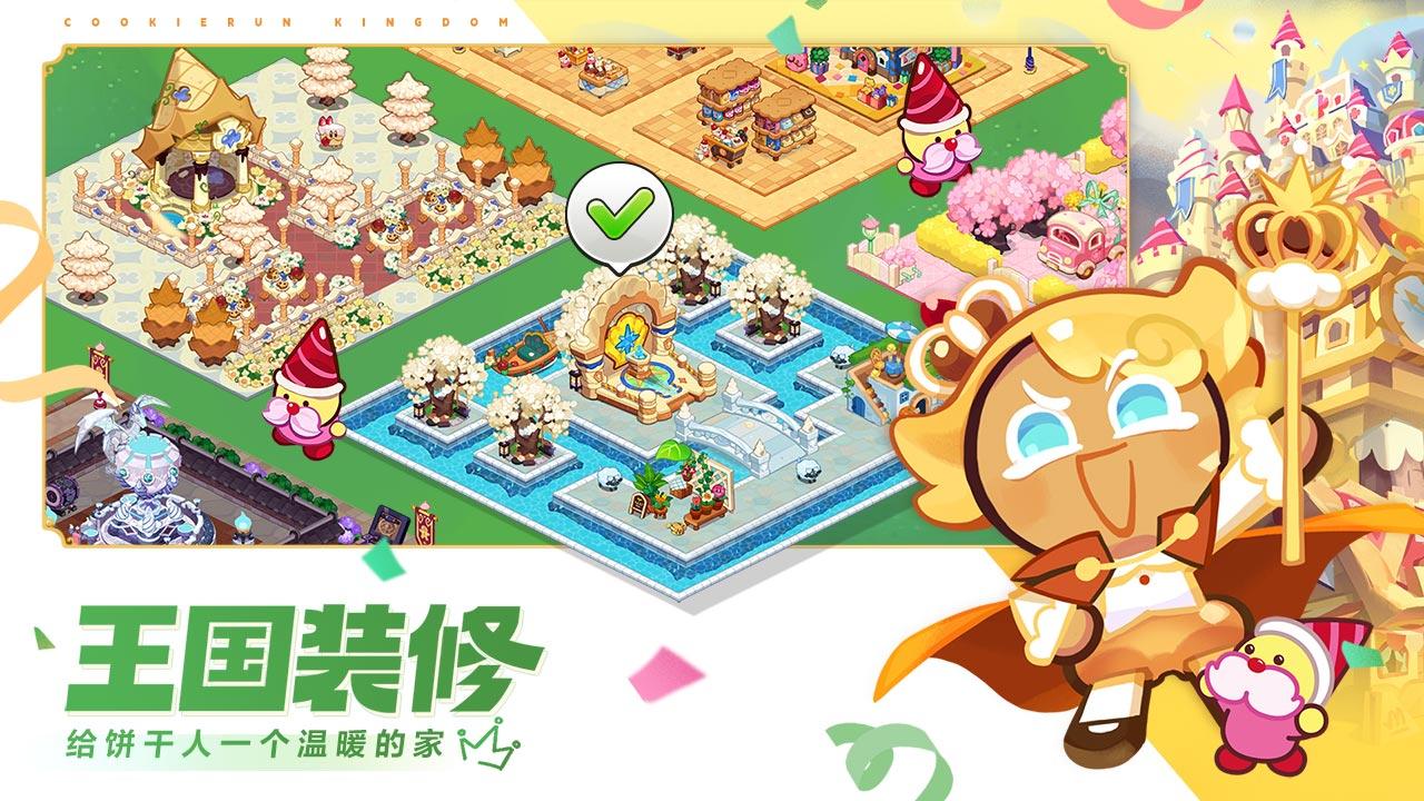 全球民航避让 这家航班独闯印巴战区