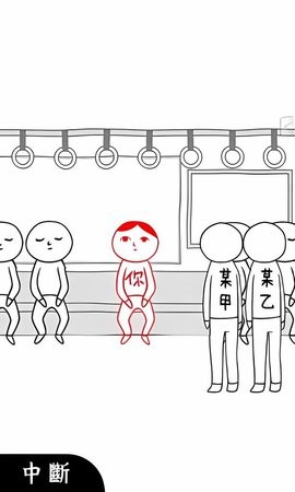 现在很多农村屋顶上装光伏，你看好这个前景么？