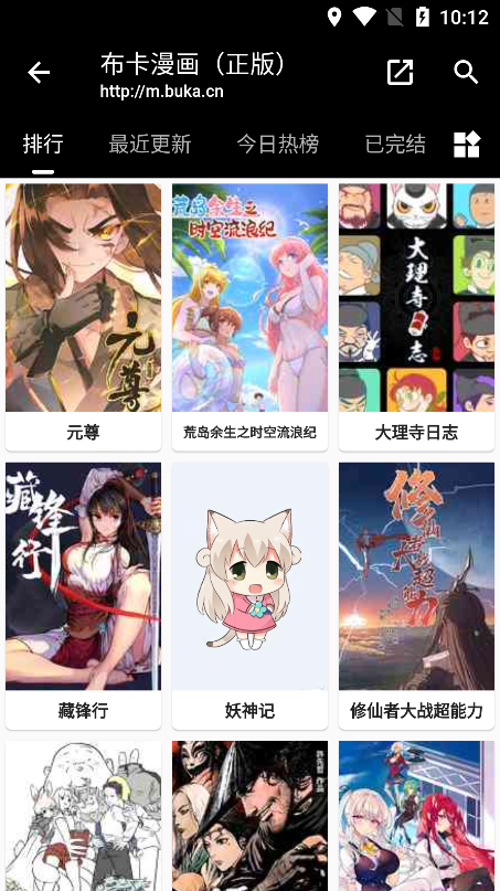 家长反映幼儿园强制订园服