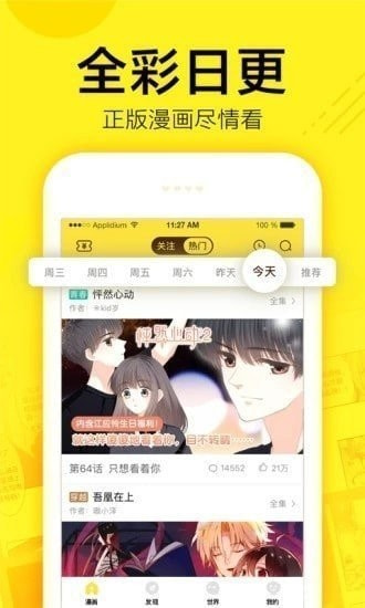 如何评价 Google DeepMind 刚发布的 Gemini 2.5 系列大模型？