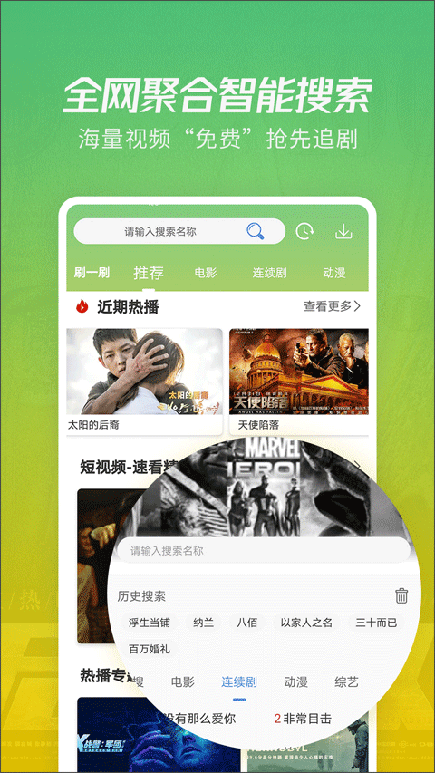 晚上不吃晚饭会有什么影响