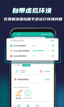 小米员工员工爆料：小米年终奖3月5号发，已经谈了系数了，今年的年终奖有点给力啊！基本都拿满了！