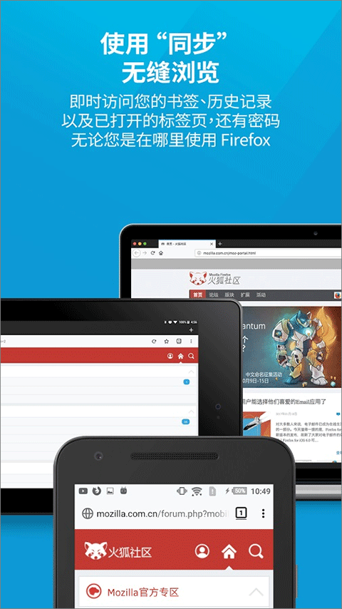 进口药退出公立医院