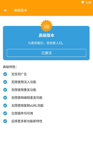 咖啡店想用刮刮乐留住年轻人
