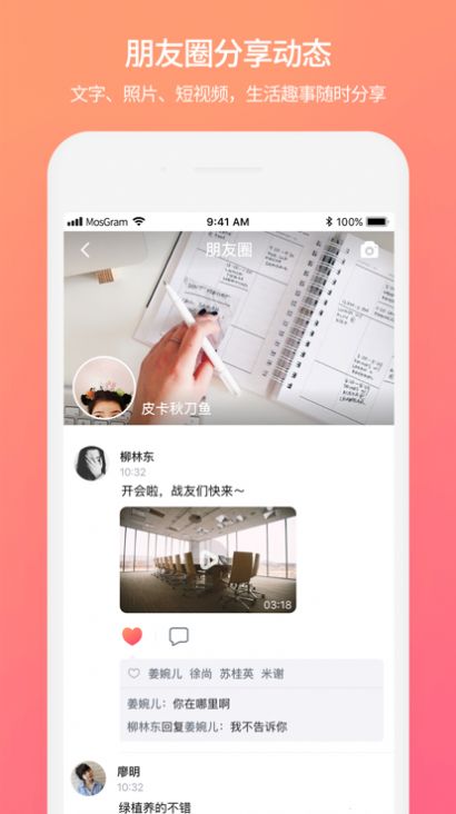 特朗普警告称，泽连斯基希望退出矿产协议他会遇上大麻烦，这透露了哪些信息？