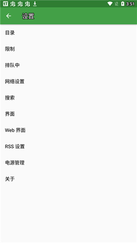 内马尔迎33岁生日