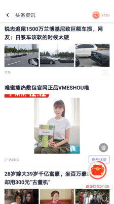 DeepSeek迎来最强队友！相关概念股出现跌停潮
