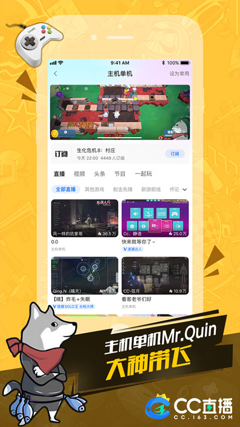 钟睒睒连发3条朋友圈炮轰电商平台：经济的“绞肉机”，中小经营户的“周扒皮”