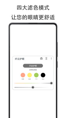 诗词丨二月初一“中和节”，愿你福气盈满，一生幸福