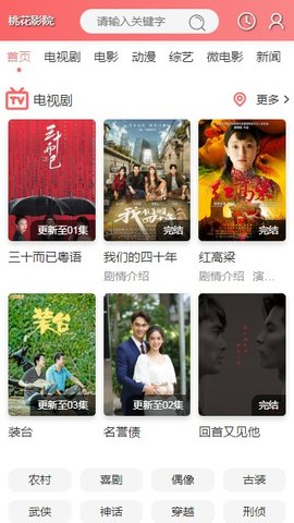 《哪吒之魔童闹海》之后，导演饺子在国内导演圈会是什么地位？