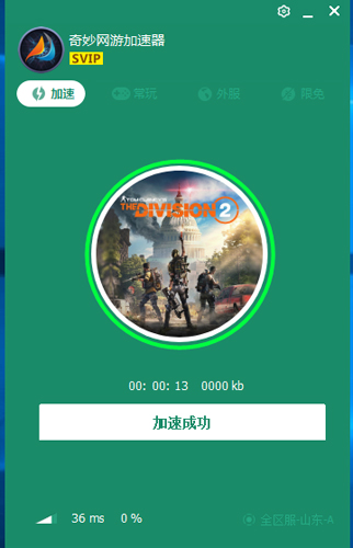 《哪吒2》：看懂无量仙翁金仙大会拿出9000枚仙丹，申公豹100年才攒6枚！我才知为何无量仙翁敢屠陈塘关拿龙族炼丹却放过太乙真人
