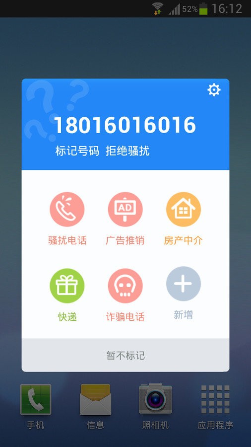 溢价达12倍！《哪吒2》单张票价被炒至上千元）