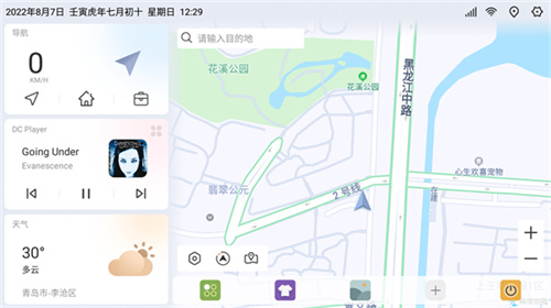 孙俪李小冉催乌云之上编剧二搭本子