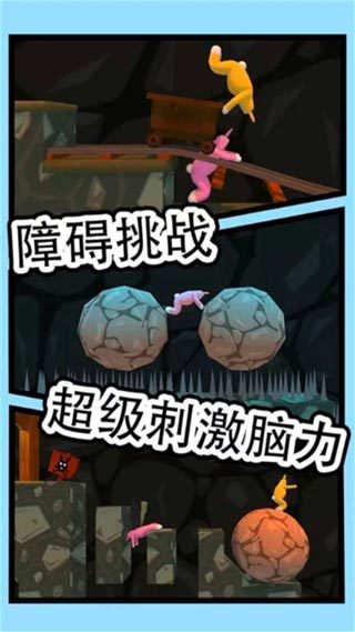 多哈世乒赛王楚钦海报