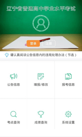 12天爆卖119亿美元，台股遭遇史上最严重外资抛售