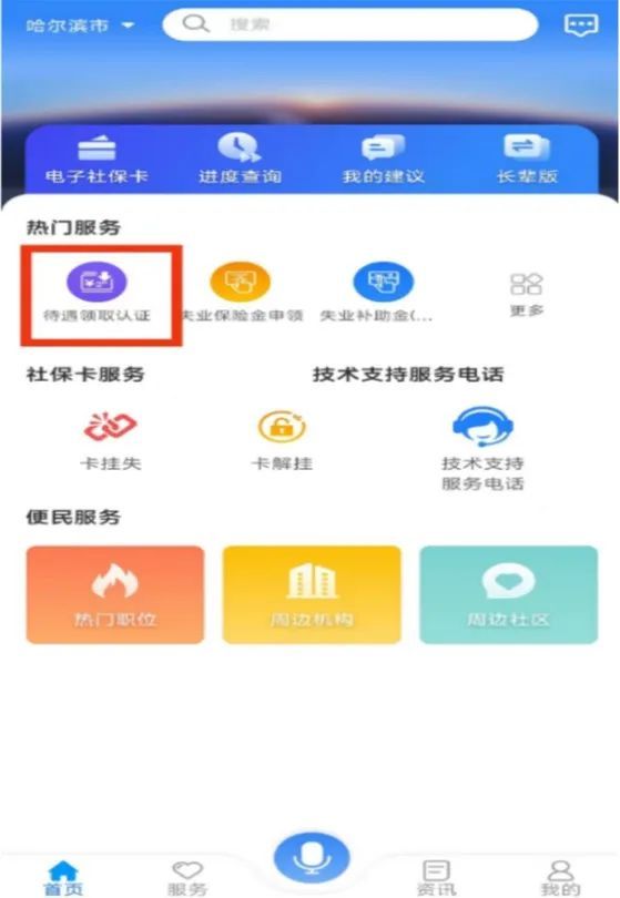 刘国梁辞职后，国乒离队首个教练曝光，马龙公开夸赞：樊振东比我强