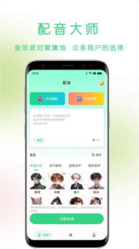 现在的小说，主角难道不可以伟光正吗？