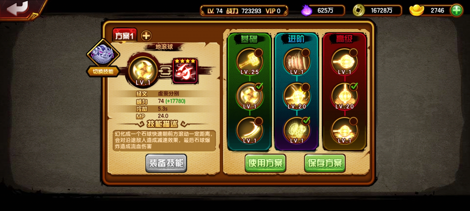 为什么在家待久了就容易招人嫌？