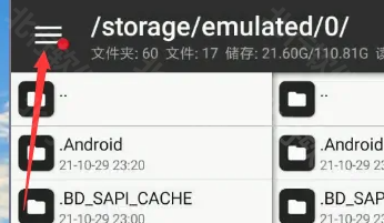 中国车企面对挑战“软硬”兼修